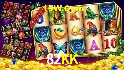 Weekend Specials 82KK
