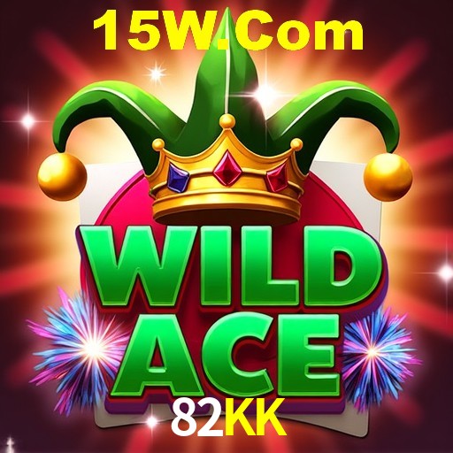 A Emoção da Loteria na 82KK: Uma Chance de Mudança de Vida