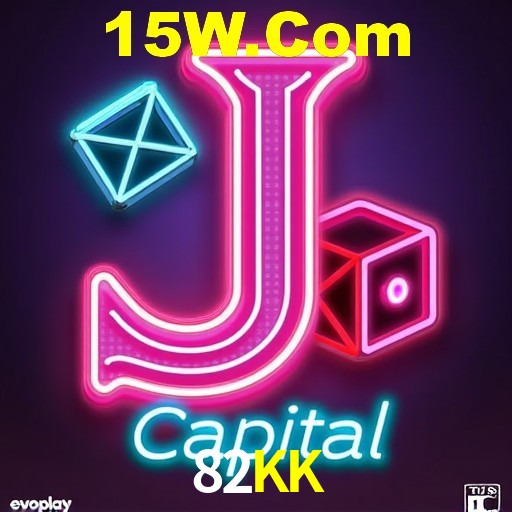 Tecnologia da Plataforma 82KK