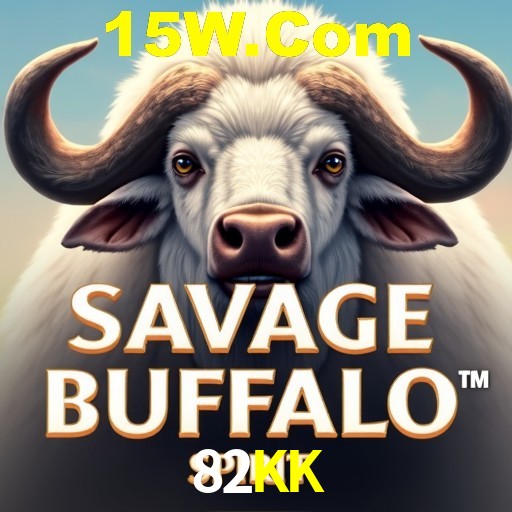 Gates of Olympus 82KK