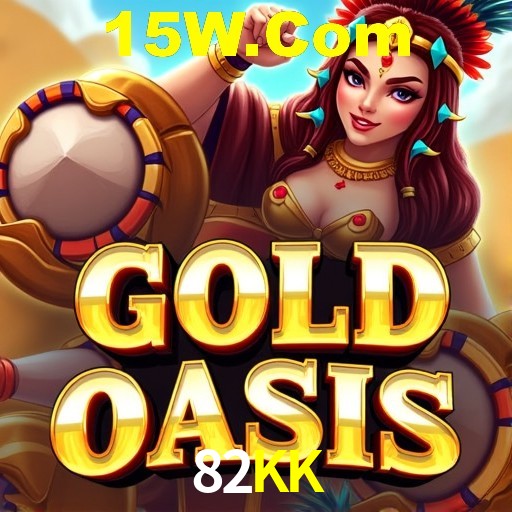 Cadastro Rápido 82KK