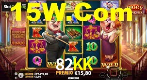 Programa VIP 82KK