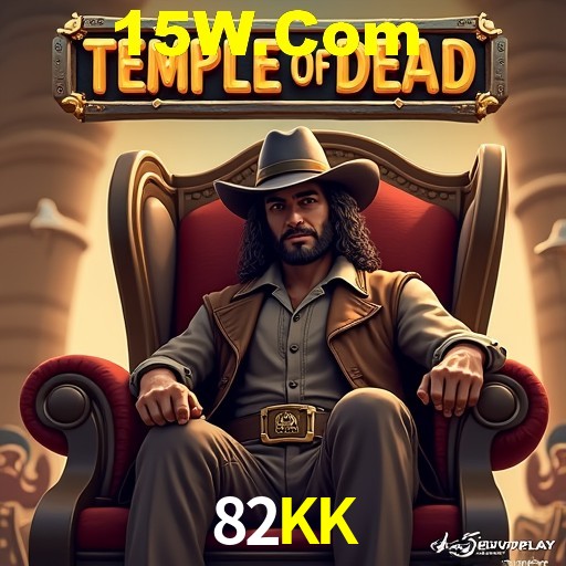 Quick Registration 82KK