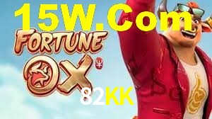 82KK